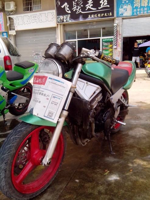 QQ图片20130810130035.jpg