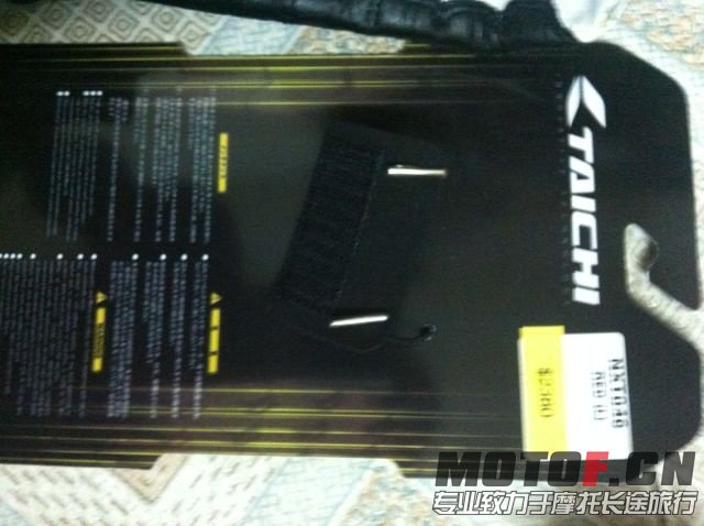 QQ图片20130816101150.jpg