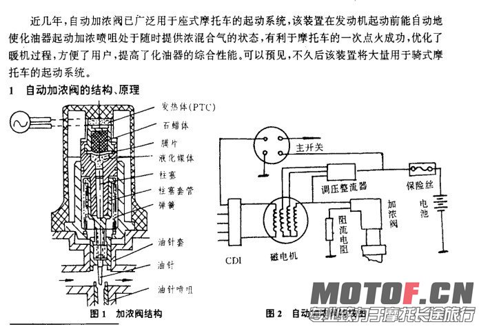 QQ图片20130817190612.jpg