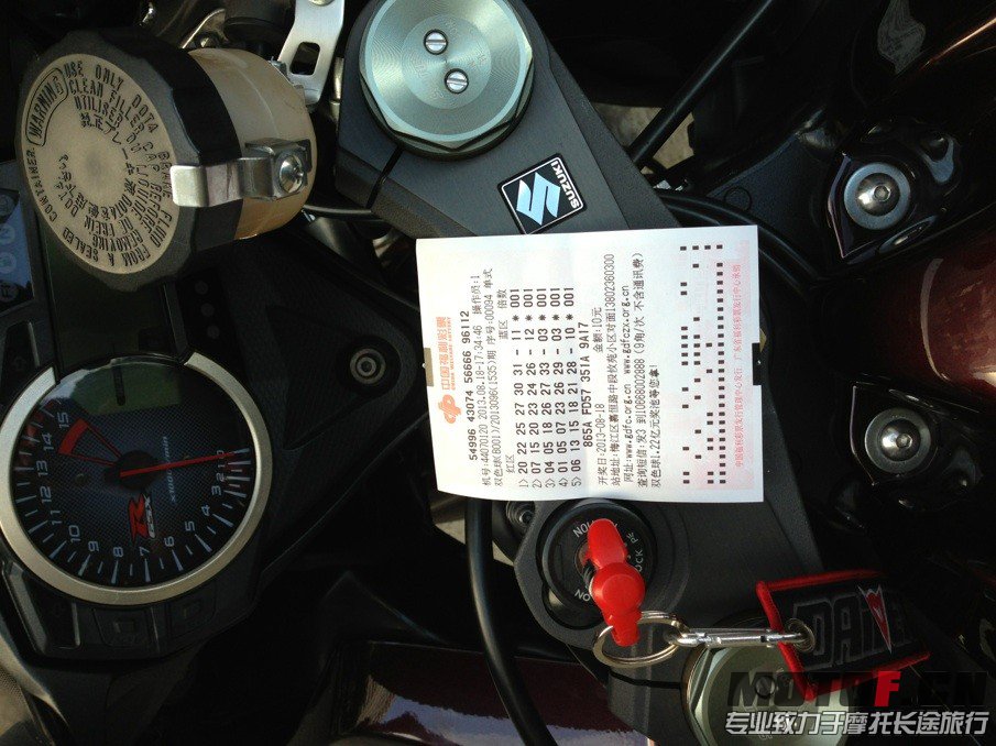 QQ图片201308.jpg