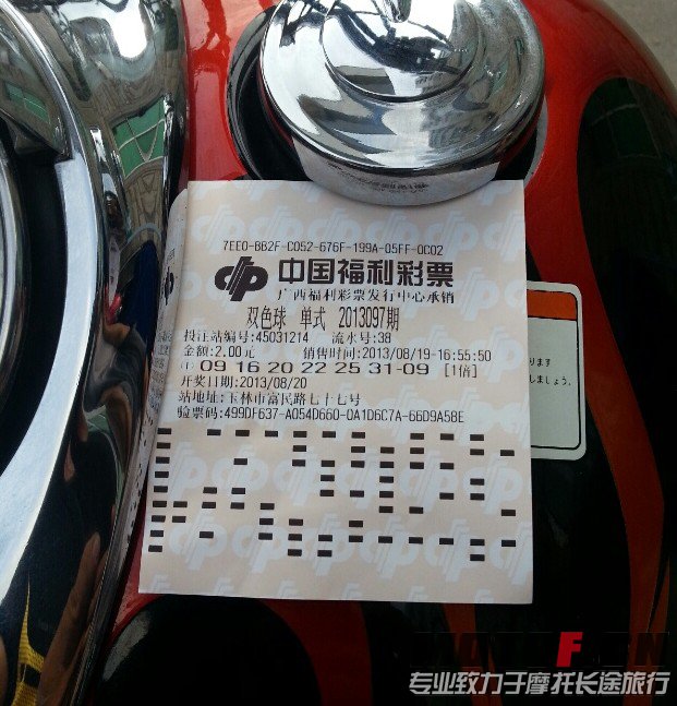 QCP800I`MVGWMQL5GO8J_SV.jpg