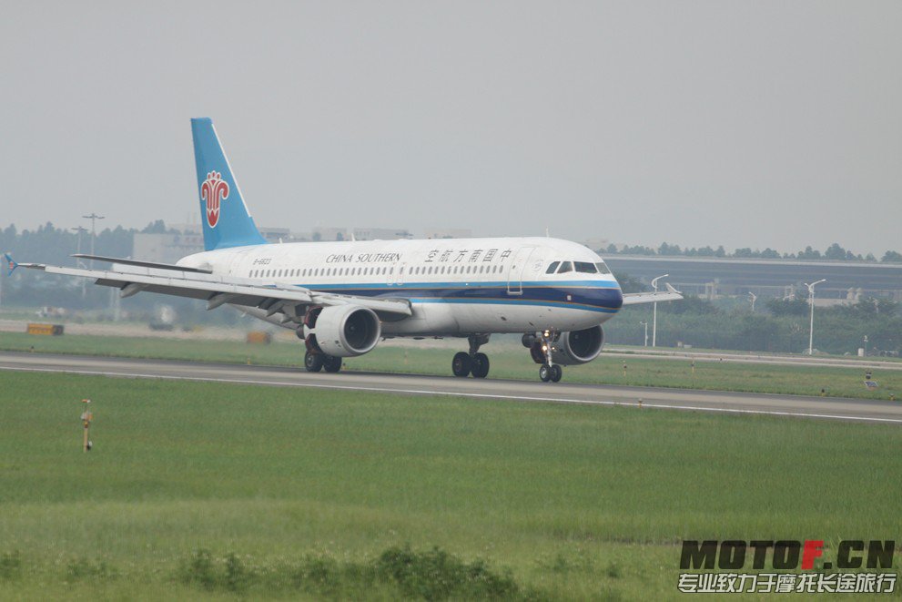 QQ截图20130820040011.jpg