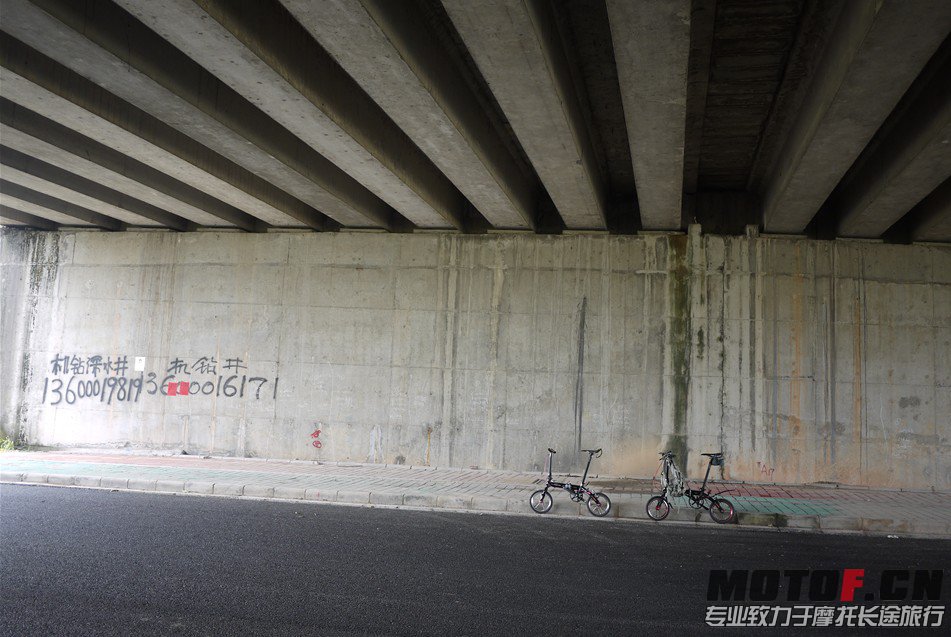 QQ截图20130820040408.jpg