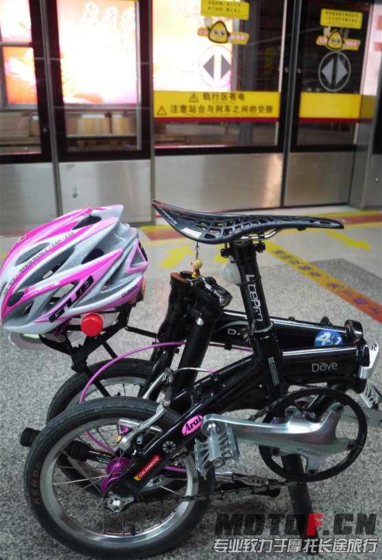 QQ截图20130820040305.jpg