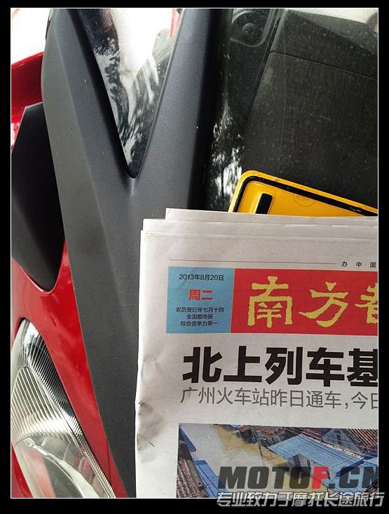 nEO_IMG_照片 001.jpg