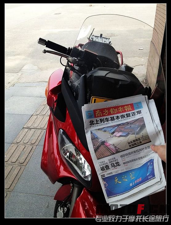 nEO_IMG_照片 002.jpg
