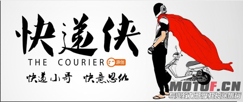 QQ截图20130819105955.jpg