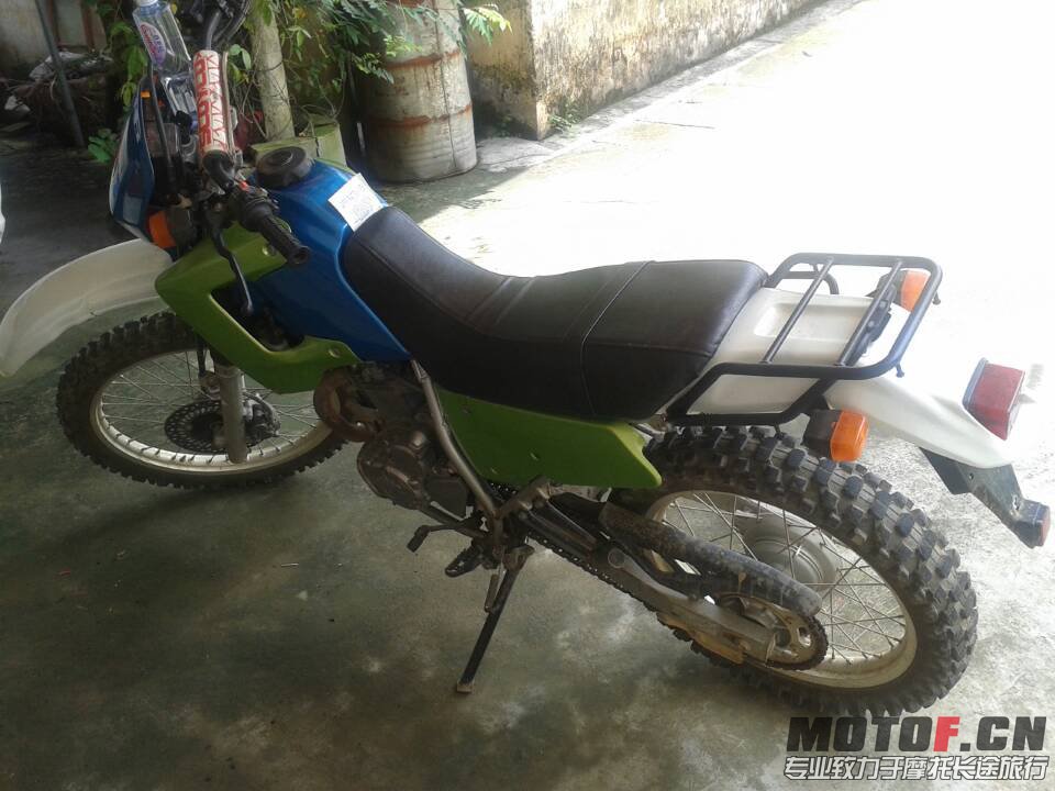 mmexport1376899615858.jpg