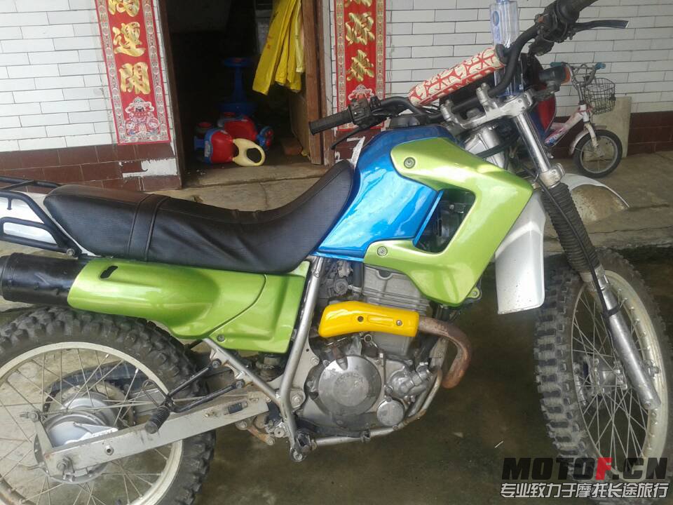 mmexport1376899602435.jpg