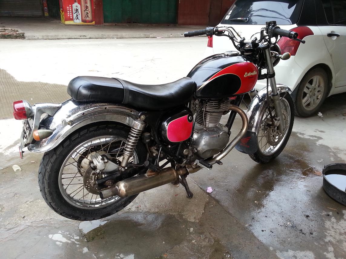 20130820_154322.jpg