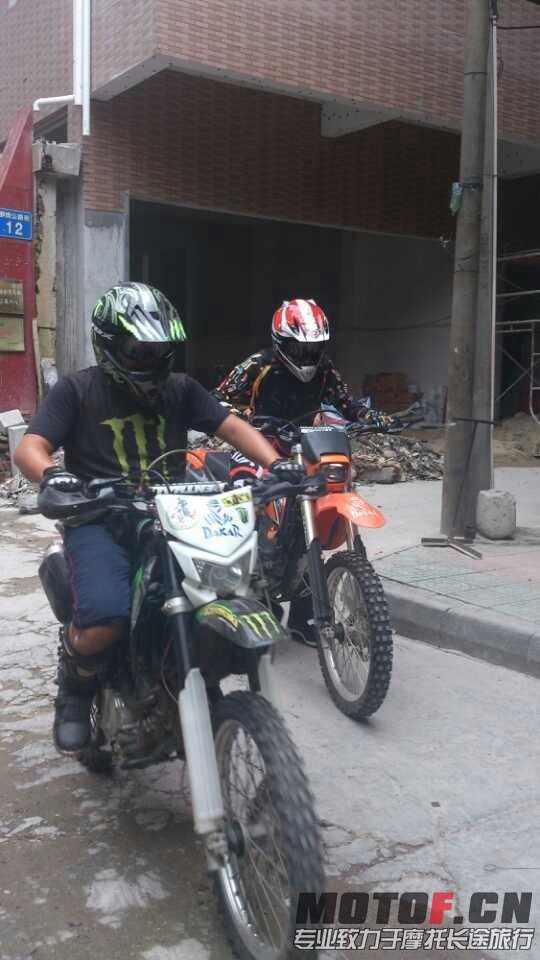 QQ图片20130820202602.jpg