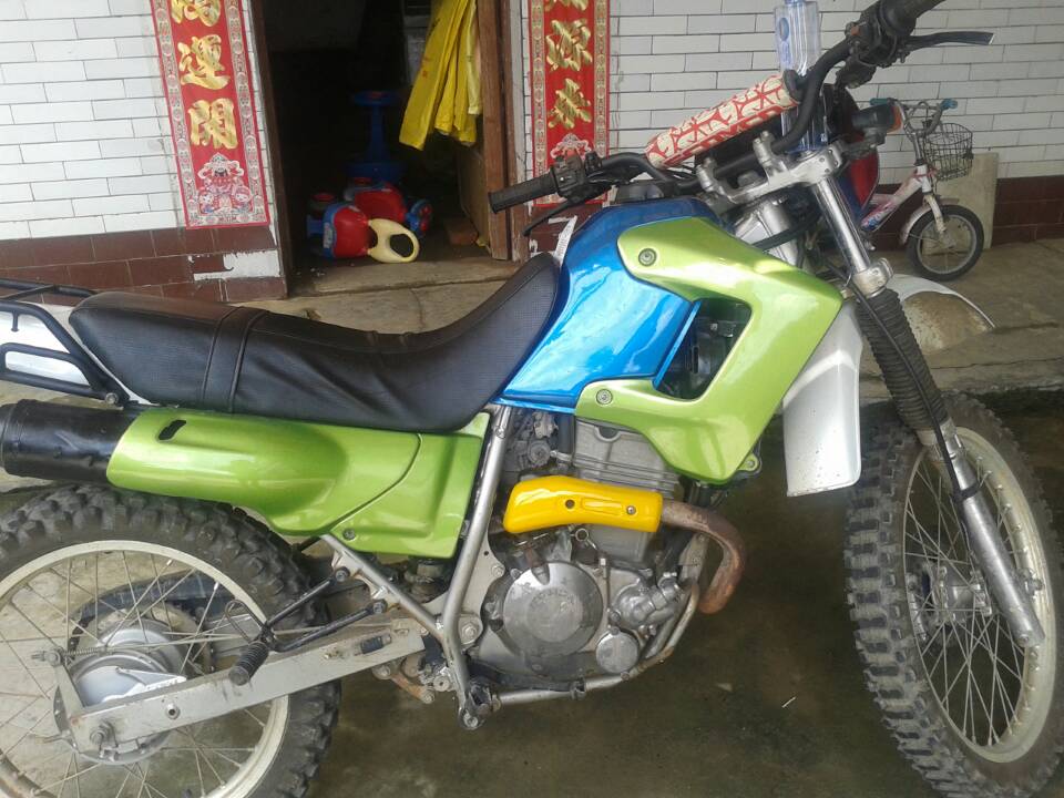 mmexport1376899602435.jpg