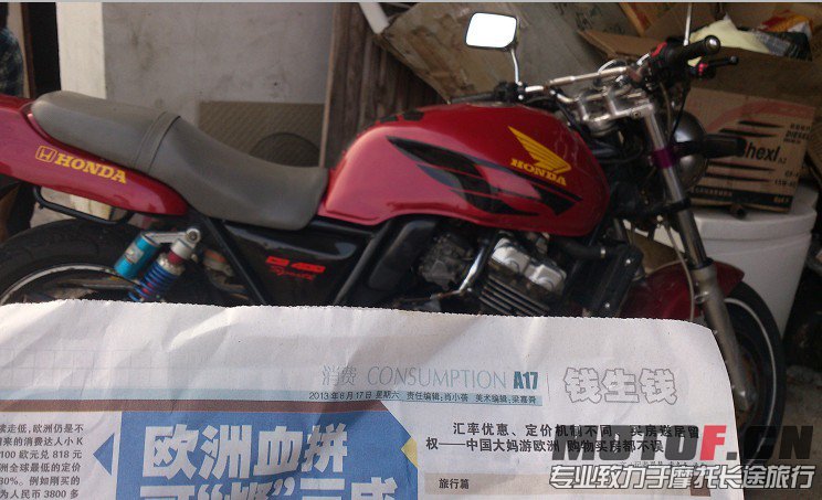 QQ图片20130821201821.jpg