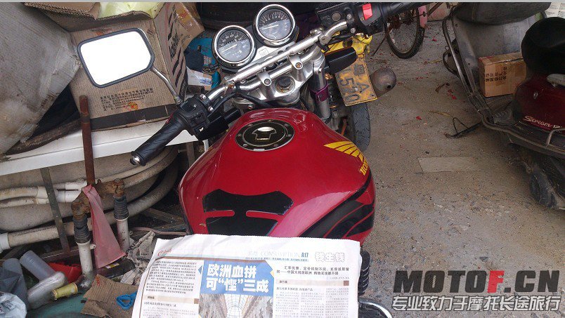 QQ图片20130821201830.jpg