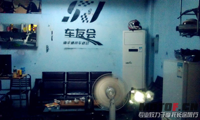 IMAG0034_副本.jpg