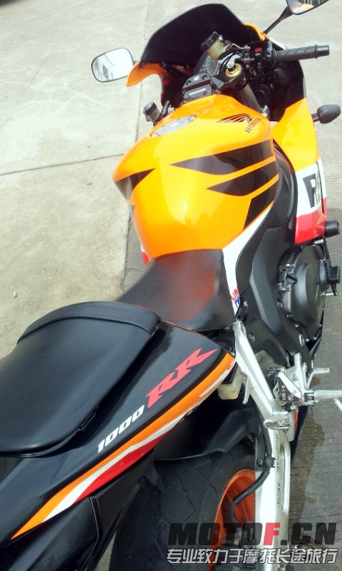 20130822_143108.jpg