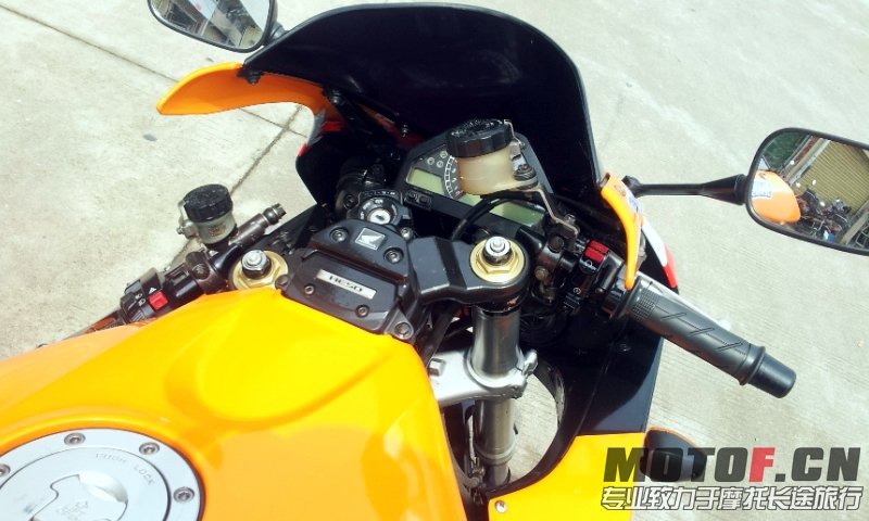 20130822_143327.jpg