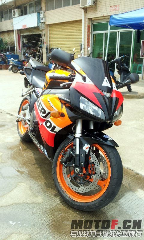 20130822_143438.jpg