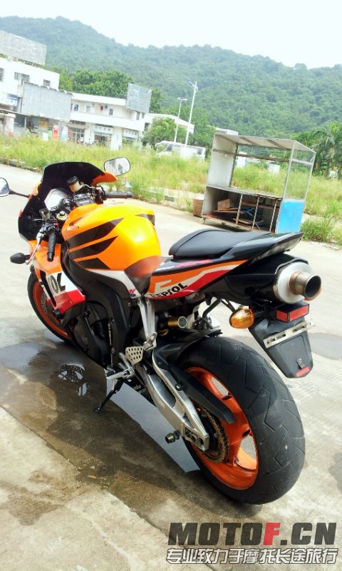 20130822_143506.jpg