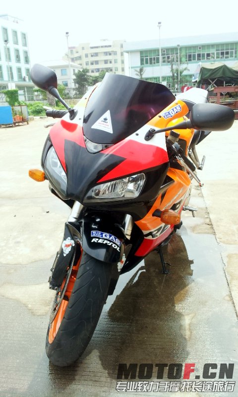 20130822_143524.jpg