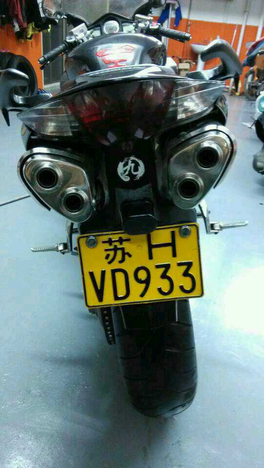 mmexport1377173282657.jpg