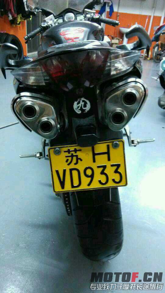 mmexport1377173282657.jpg
