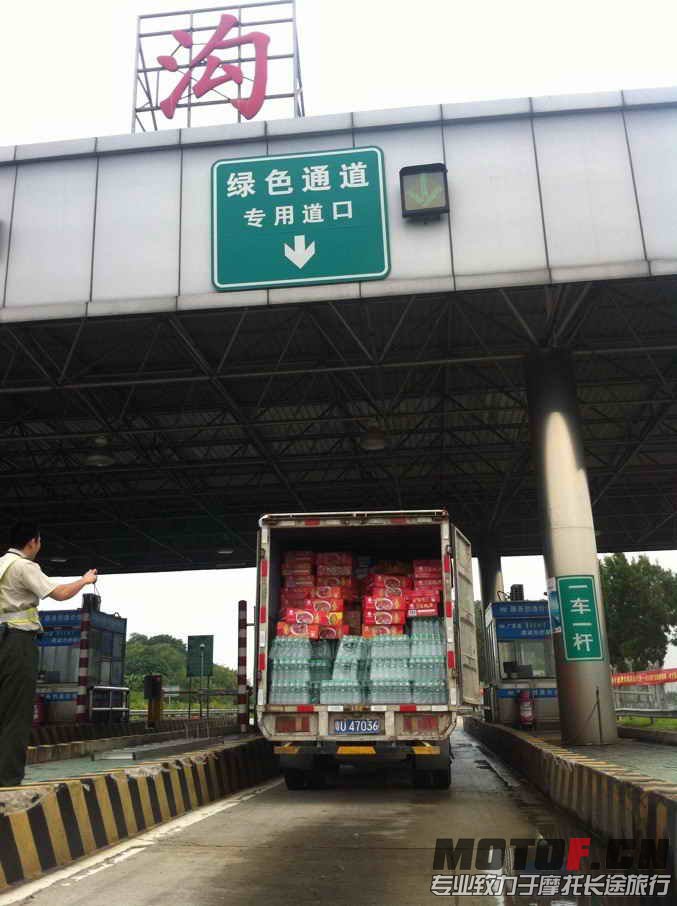 QQ图片20130822212424.jpg