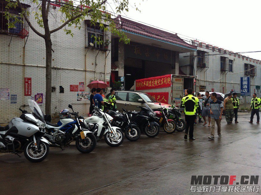 QQ图片20130822212421.jpg