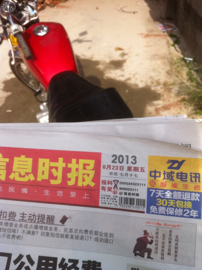 I15QG%]_ICRR`Y2~EP]0B(W.jpg