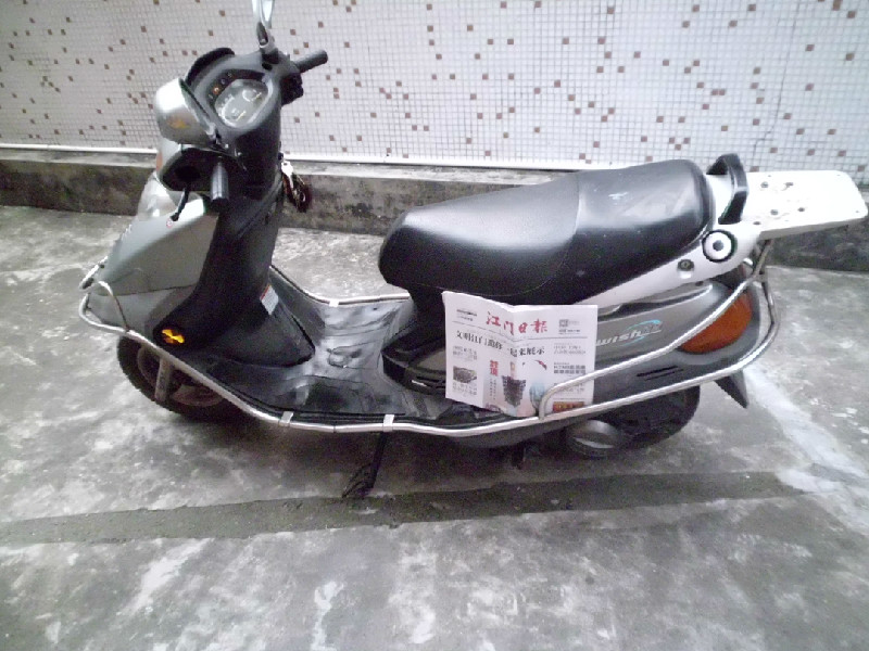 psb (4).jpg