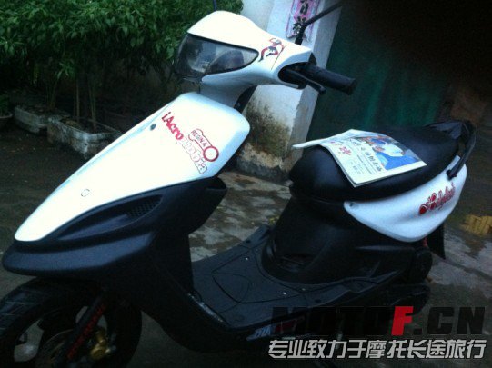 QQ图片20130824130525.jpg