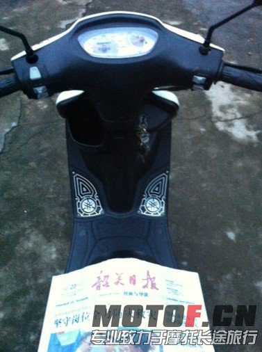 QQ图片20130824130543.jpg
