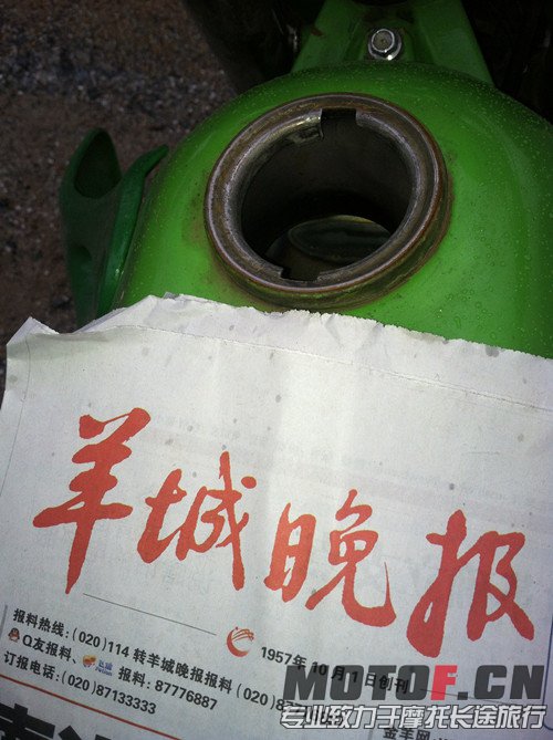 IMG_1250_副本.jpg