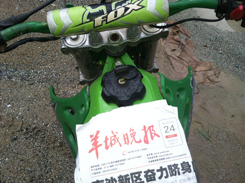 IMG_1254_副本.jpg