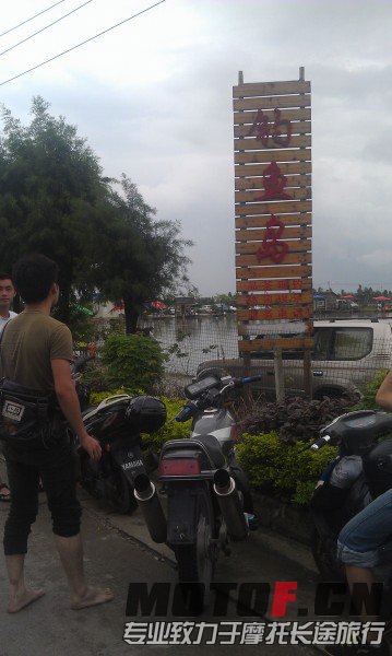 IMAG0433.jpg