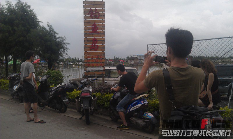 IMAG0434.jpg