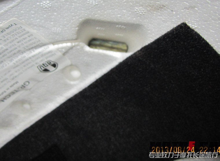 QQ图片20130824231836.jpg