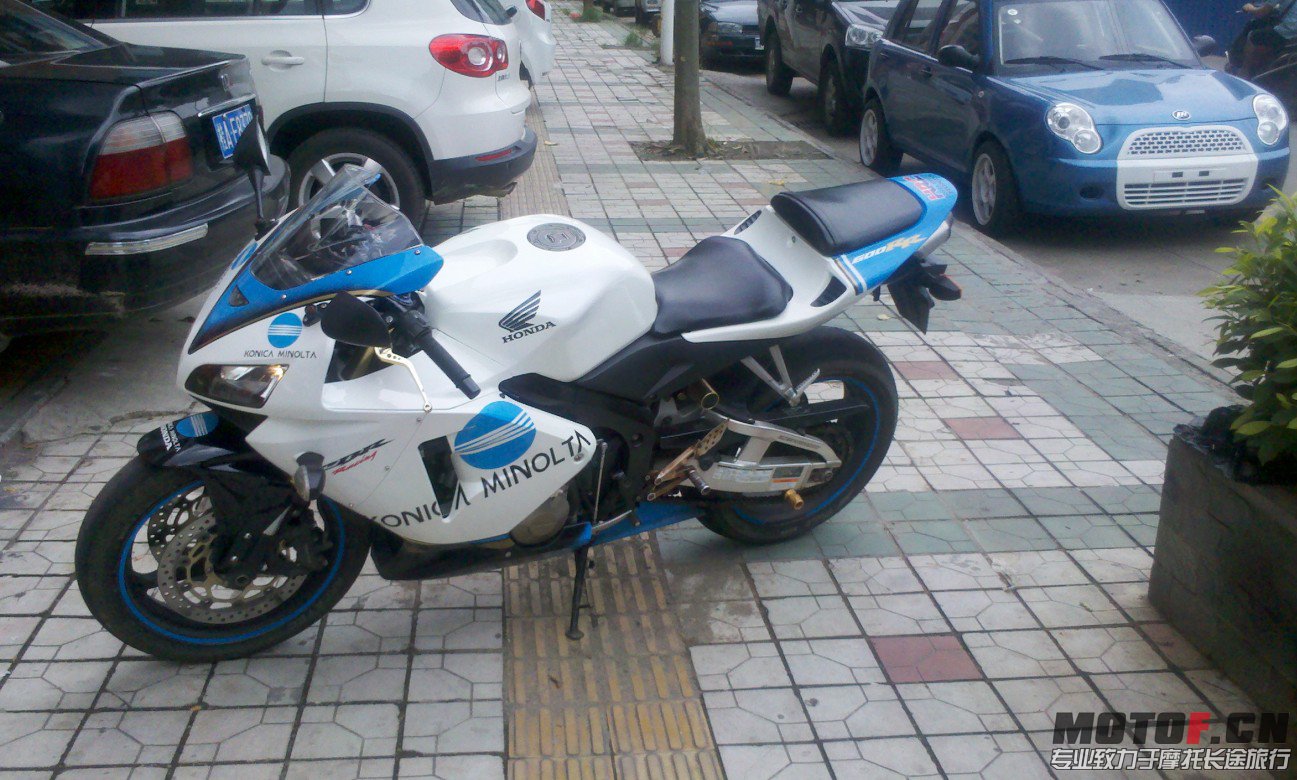 QQ截图20130825134154.jpg