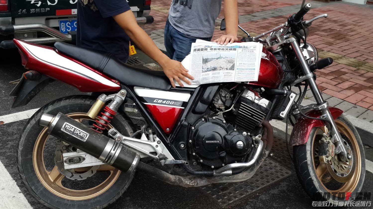 QQ图片20130825200802.jpg