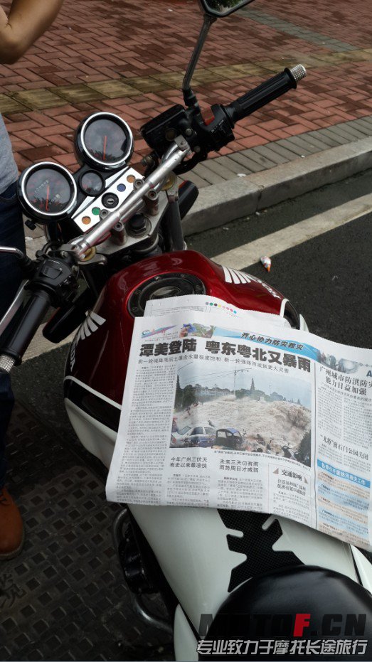 QQ图片20130825200146.jpg