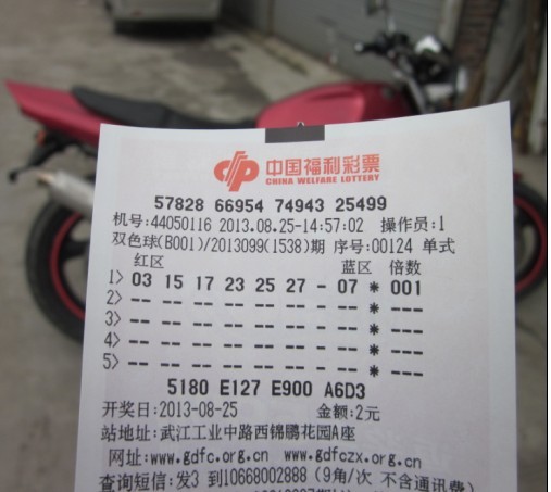QQ图片20130825212826.jpg