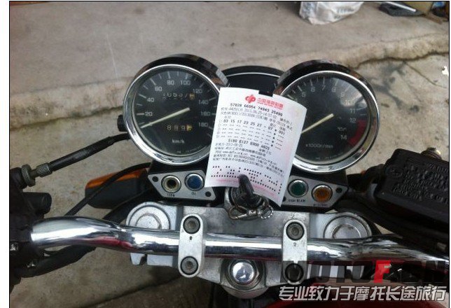 QQ图片20130825212727.jpg