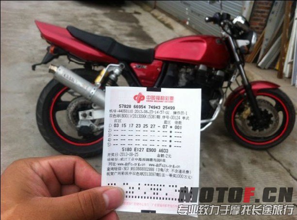 QQ图片20130825212736.jpg