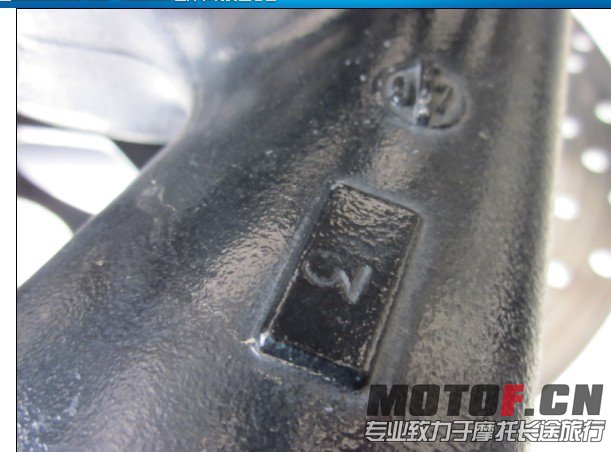 QQ图片20130825212747.jpg