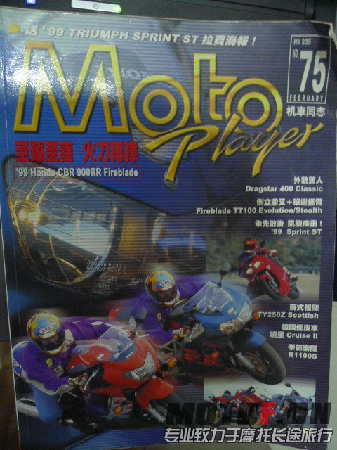 P1010843.JPG