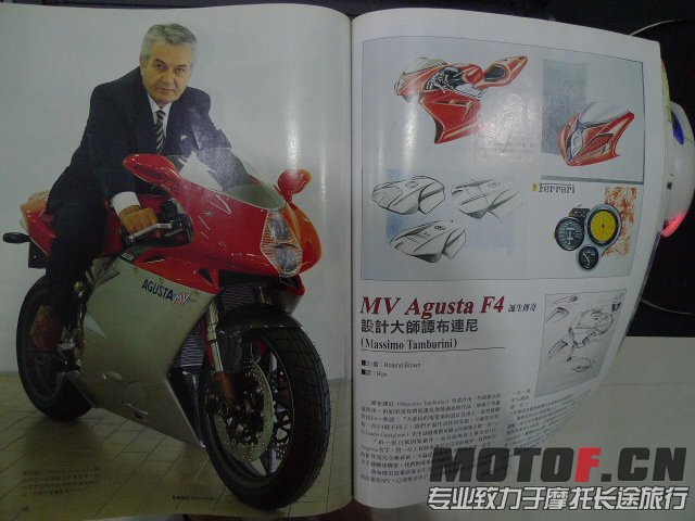 经久不衰的设计...