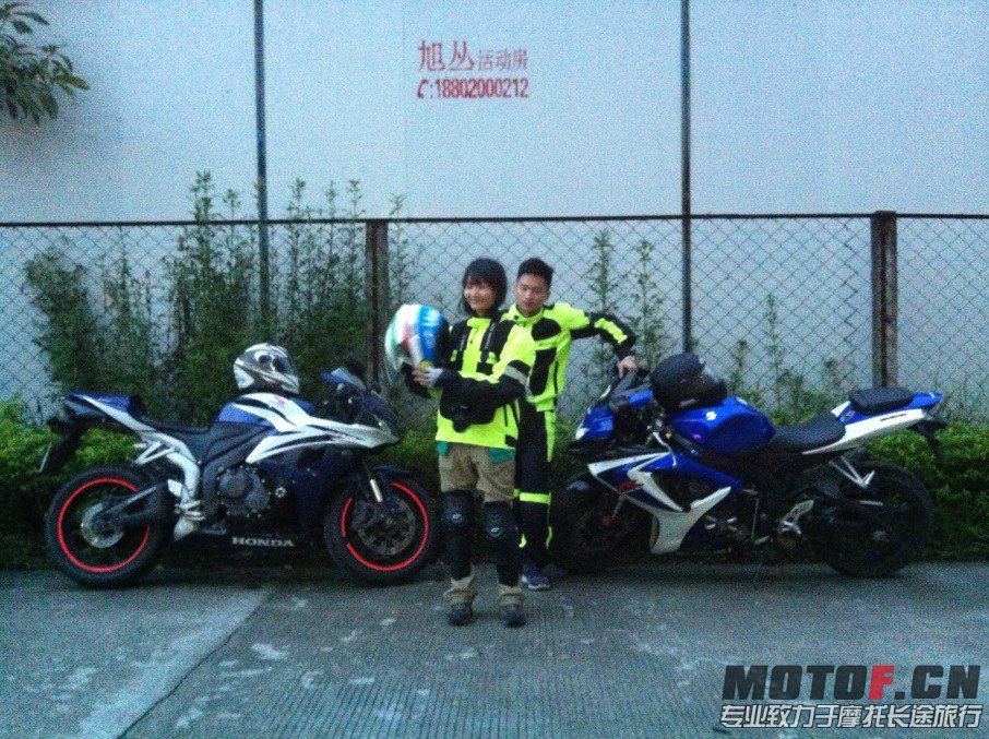 QQ图片20130826120839.jpg