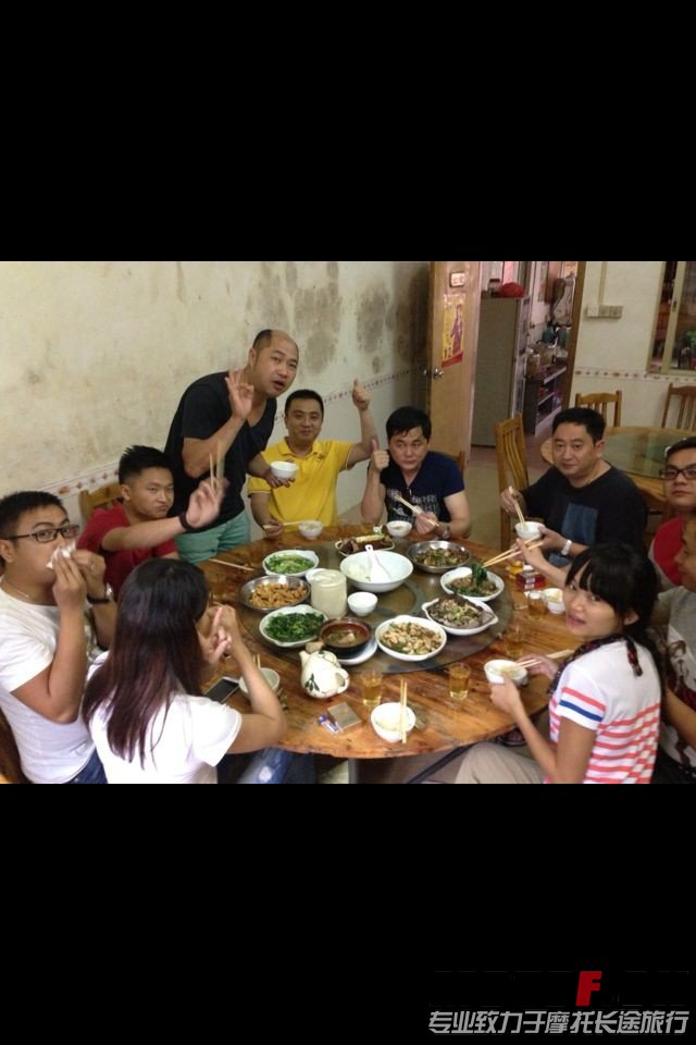 QQ图片20130826121013.jpg