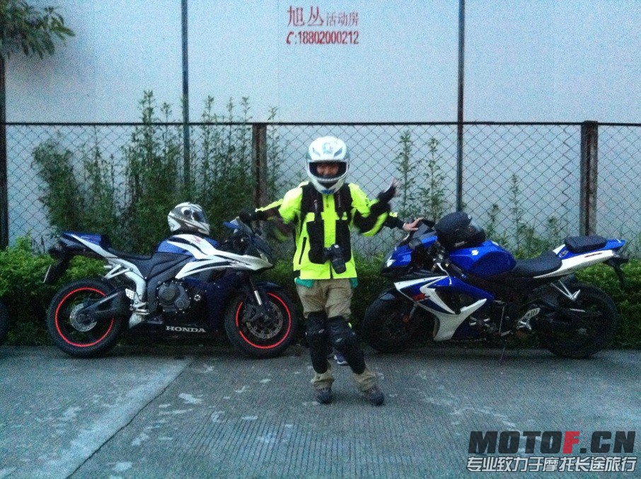 QQ图片20130826120953.jpg