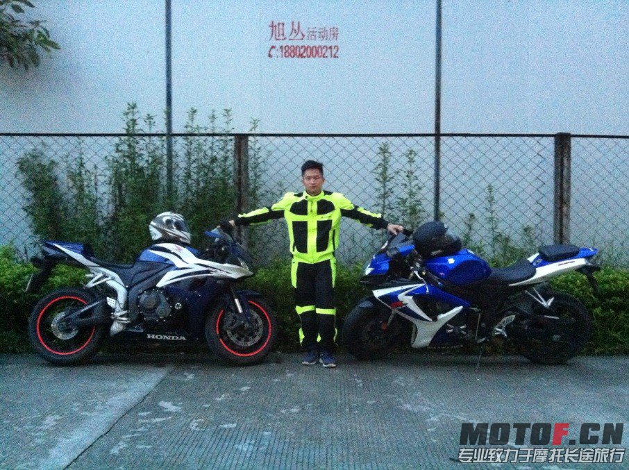 QQ图片20130826120949.jpg